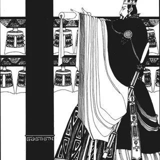 魏斯