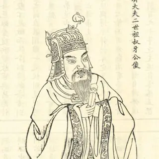鲍叔牙