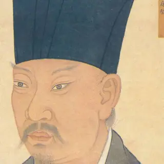 黄庭坚